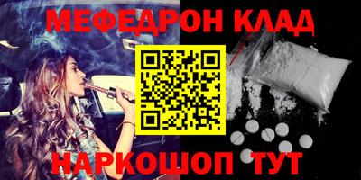 каннабис Ирбит