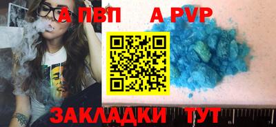 марихуана Изобильный