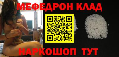 а пвп мука Ипатово