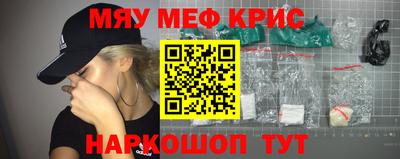 каннабис Ирбит