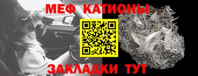 каннабис Ирбит