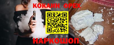 каннабис Ирбит