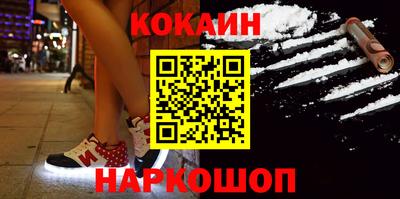 каннабис Ирбит