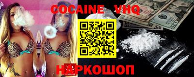 каннабис Ирбит