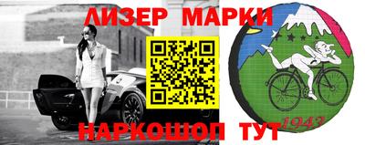 марихуана Изобильный