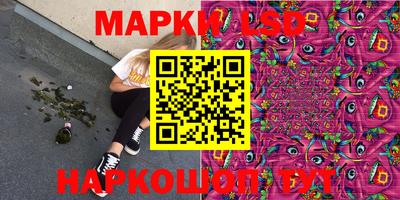 каннабис Ирбит