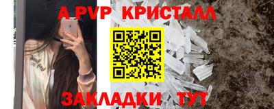 марихуана Изобильный