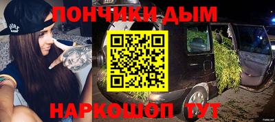 марихуана Изобильный