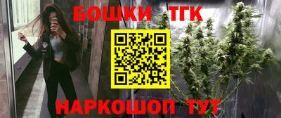 а пвп мука Ипатово