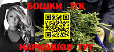 а пвп мука Ипатово
