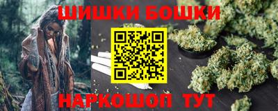 а пвп мука Ипатово