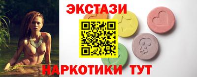 марихуана Изобильный
