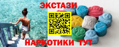 марихуана Изобильный