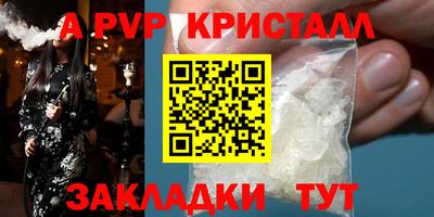 каннабис Ирбит