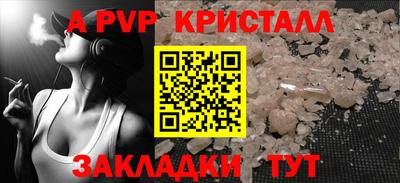 каннабис Ирбит