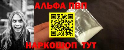 марихуана Изобильный