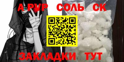 марихуана Изобильный