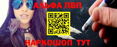 каннабис Ирбит