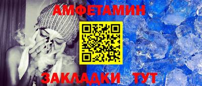 а пвп мука Ипатово