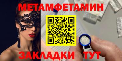 каннабис Ирбит