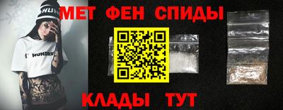 а пвп мука Ипатово