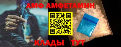 марихуана Изобильный