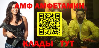 а пвп мука Ипатово