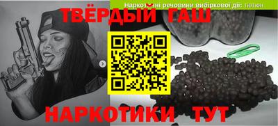 марихуана Изобильный
