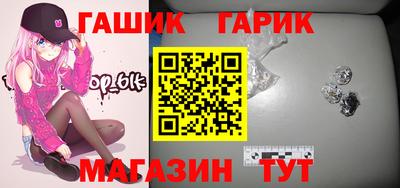 а пвп мука Ипатово