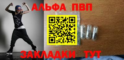 каннабис Ирбит