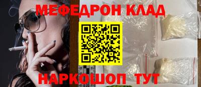 каннабис Ирбит