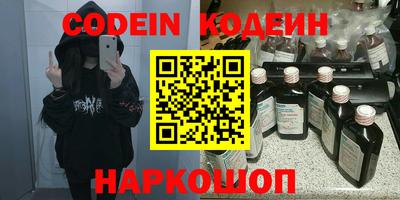 каннабис Ирбит
