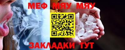 каннабис Ирбит