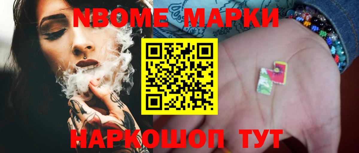 Лсд 25 экстази ecstasy  Вход с VPN  Лыткарино  LSD-25 экстази кислота 